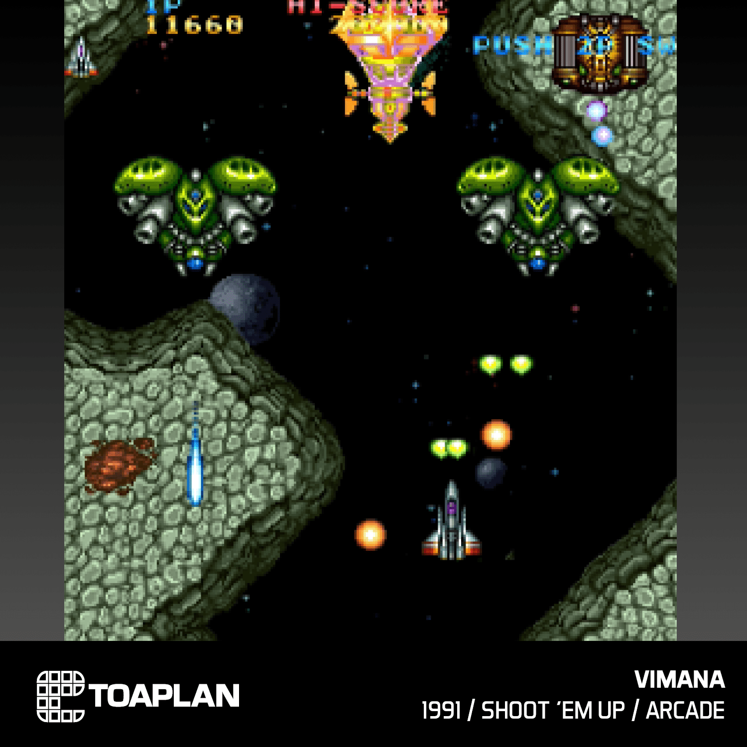 Blaze Evercade - Evercade Toaplan Arcade 3 - Cartouche n°11 - Jeux Rétro - Evercade - Shop Just for Games