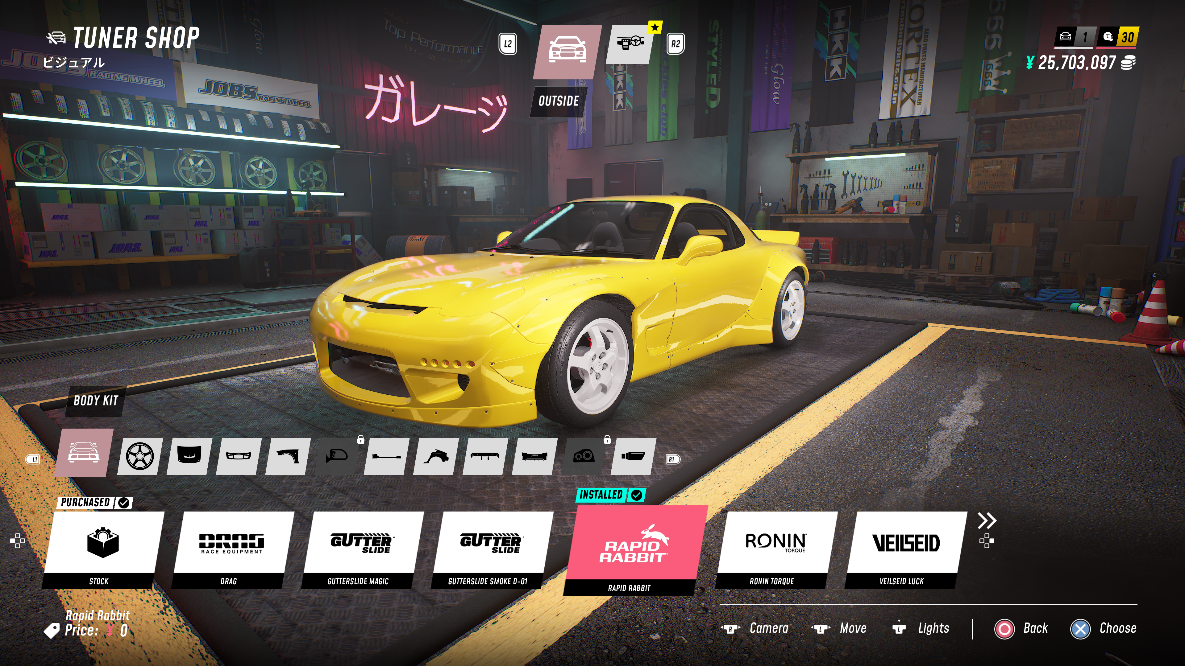 JDM: JAPANESE DRIFT MASTER Playstation 5
