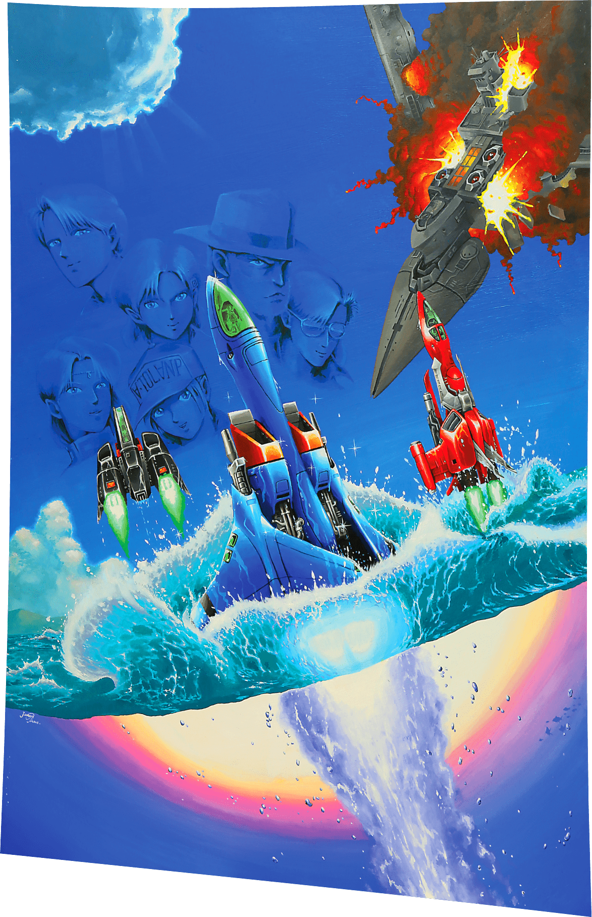 BATSUGUN Saturn Tribute Boosted PS4 - Jeux Vidéo Physique - Clear River Games - Shop Just for Games