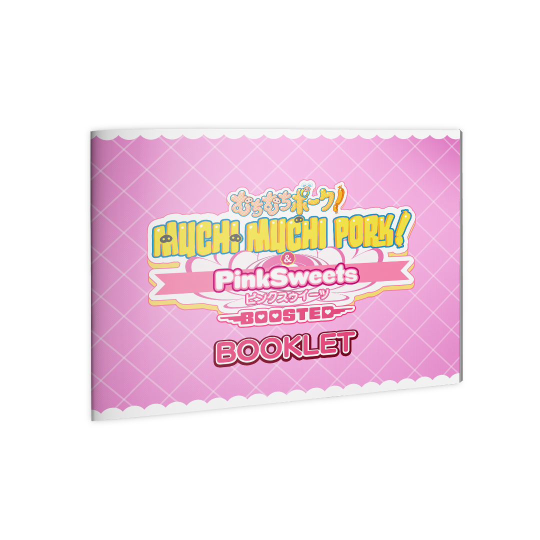 Muchi Muchi Pork! & PinkSweets Boosted More Edition PS5