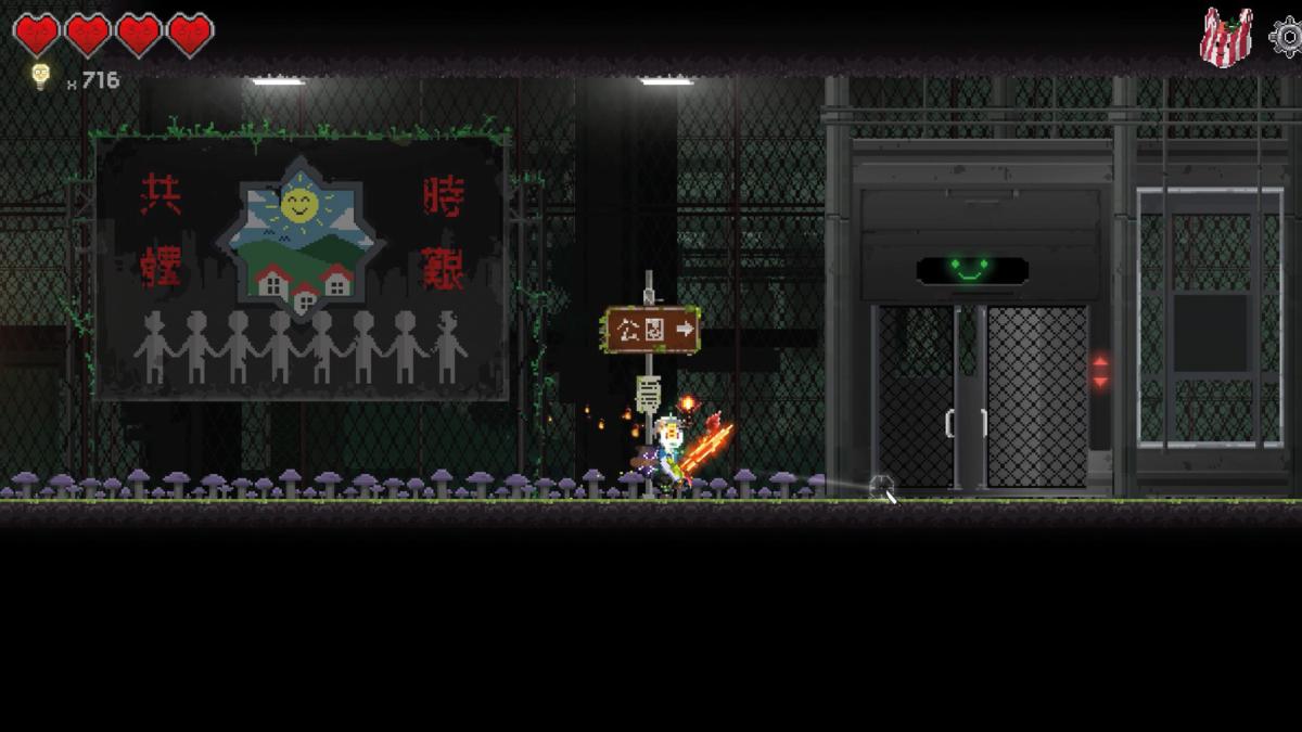 Dungeon Munchies Nintendo SWITCH