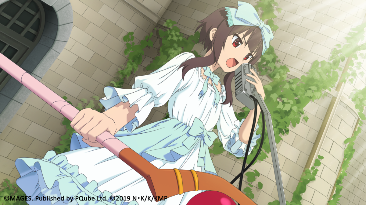 KonoSuba God's Blessing on this Wonderful World Love For These Clothes Of Desire PS4