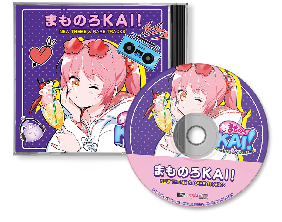 Mamorukun ReCurse! Underworld Deluxe Edition SWITCH