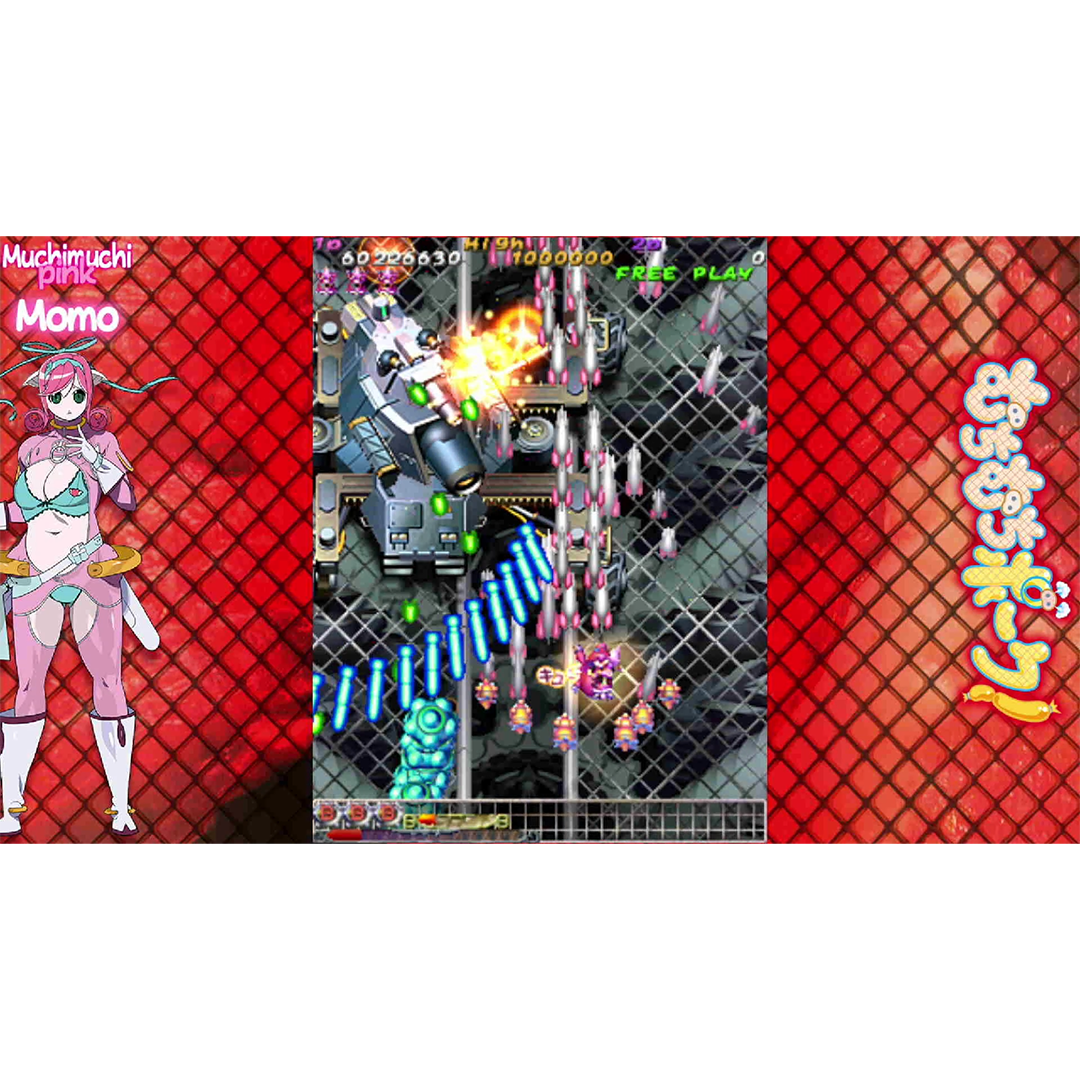 Muchi Muchi Pork! & PinkSweets Boosted More Edition PS5