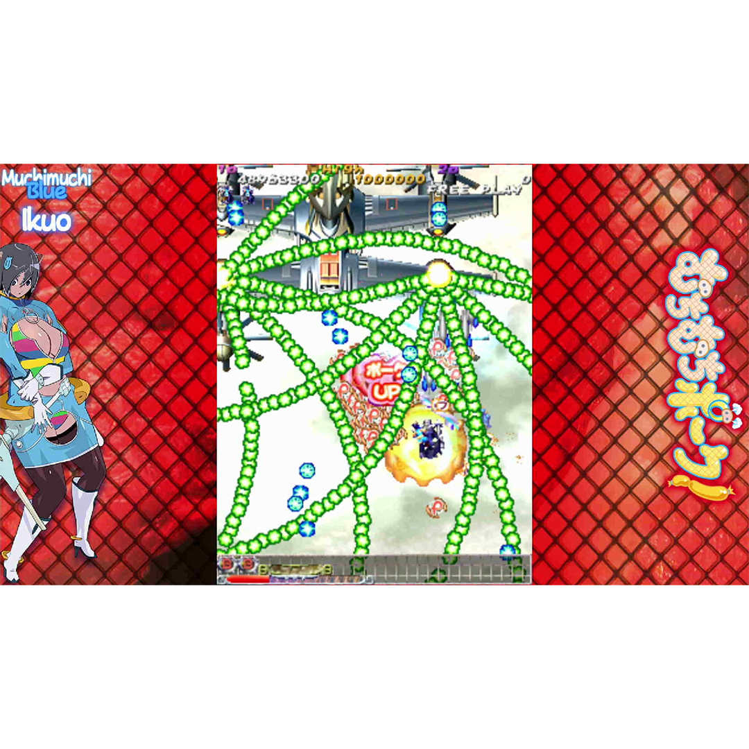 Muchi Muchi Pork! & PinkSweets Boosted More Edition PS5