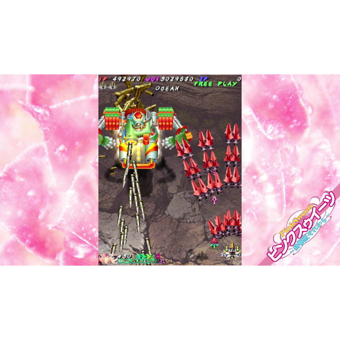Muchi Muchi Pork! & PinkSweets Boosted More Edition PS5