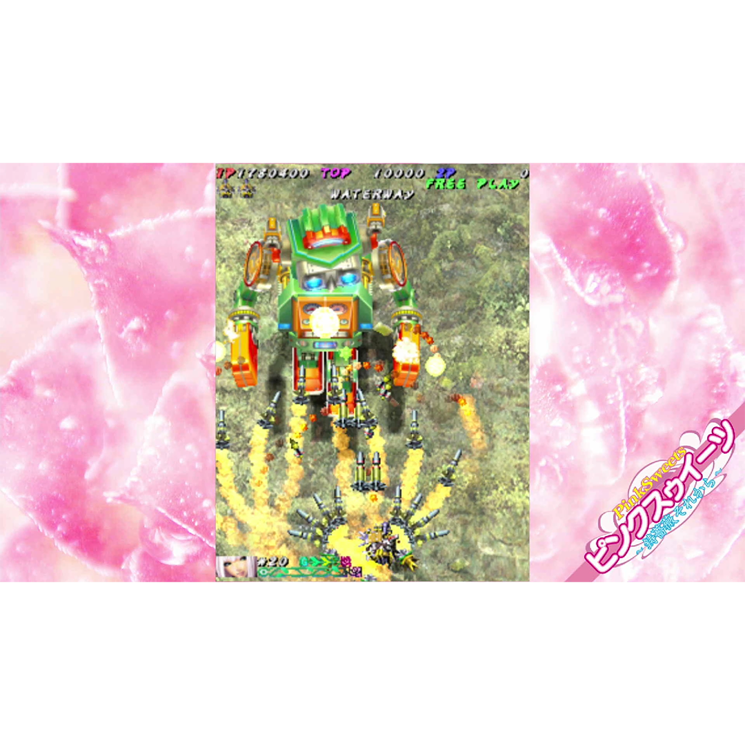 Muchi Muchi Pork! & PinkSweets Boosted More Edition PS5