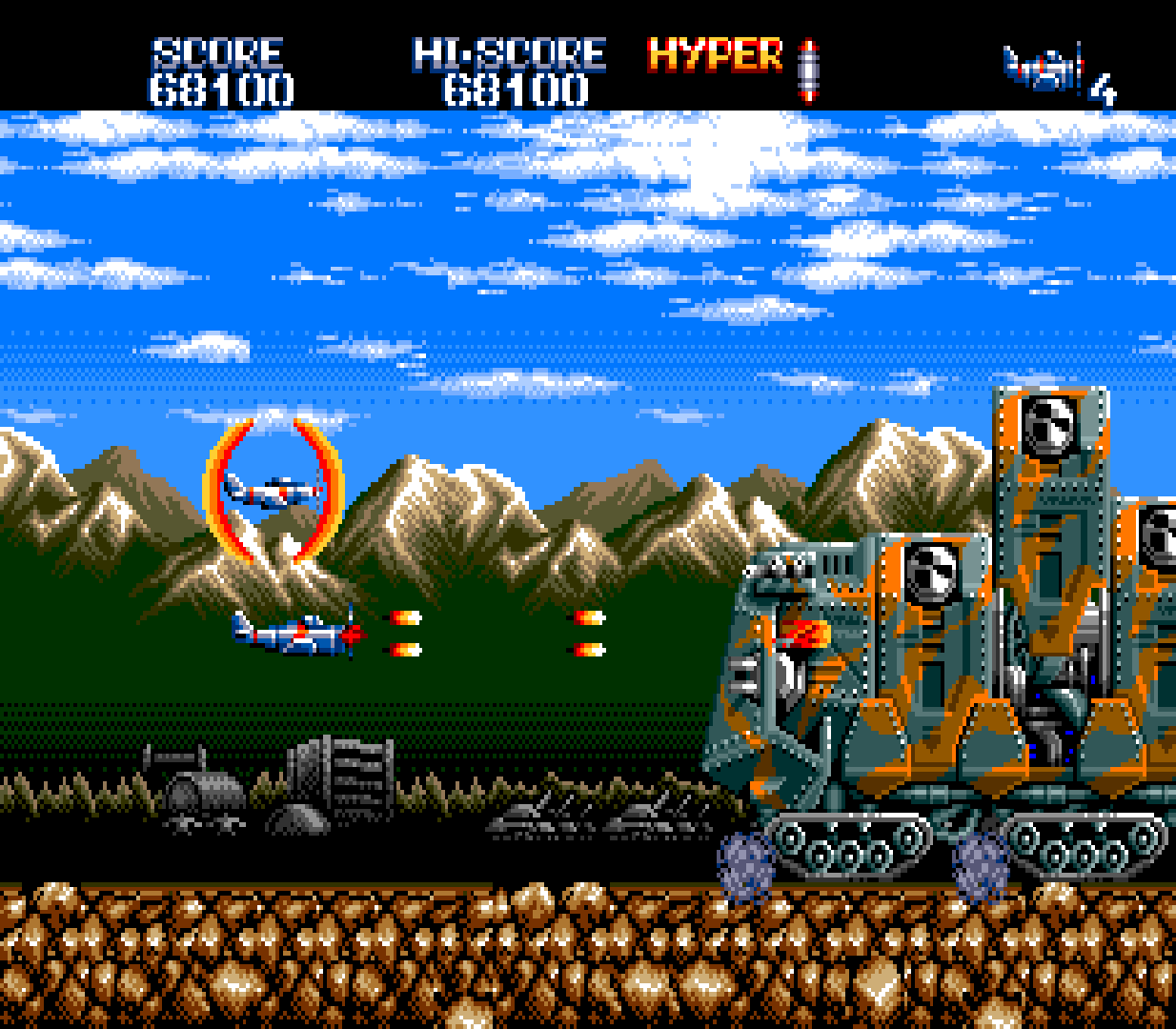 P - 47 II MD - MEGA DRIVE / GENESIS - Retro - bit Publishing - Jeux Rétro - retro - bit - Shop Just for Games