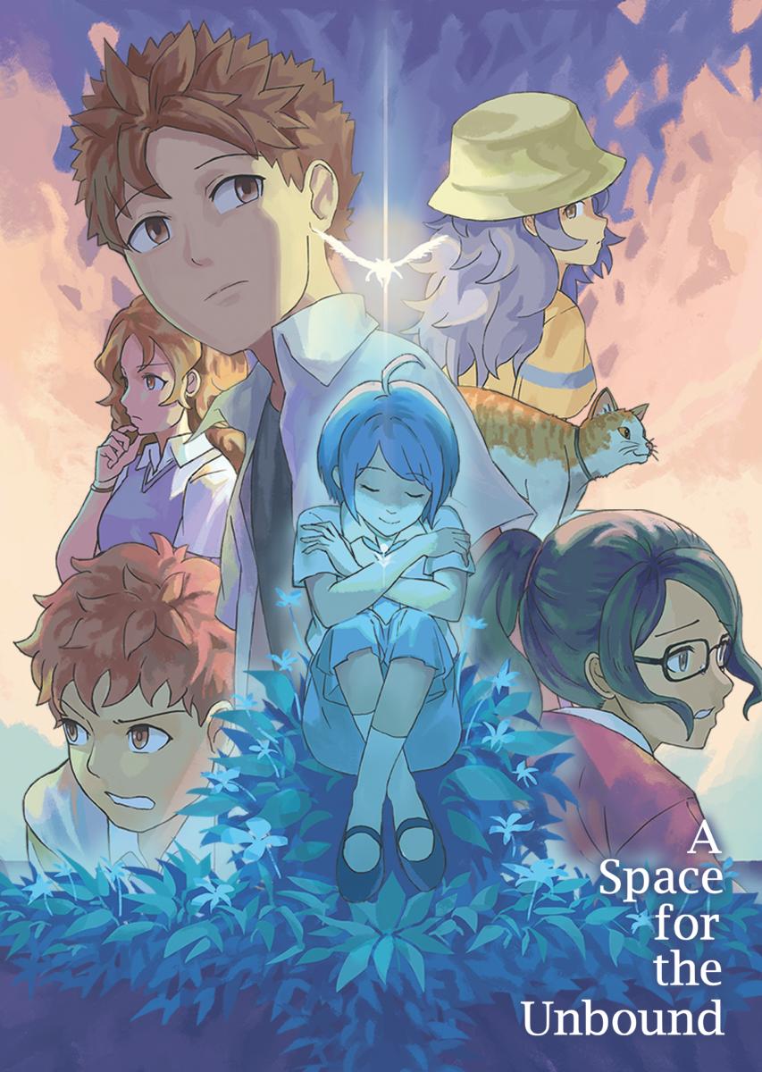 A Space for the Unbound Special Edition PS4 +BONUS - Jeux Vidéo Physique - TESURA - Shop Just for Games