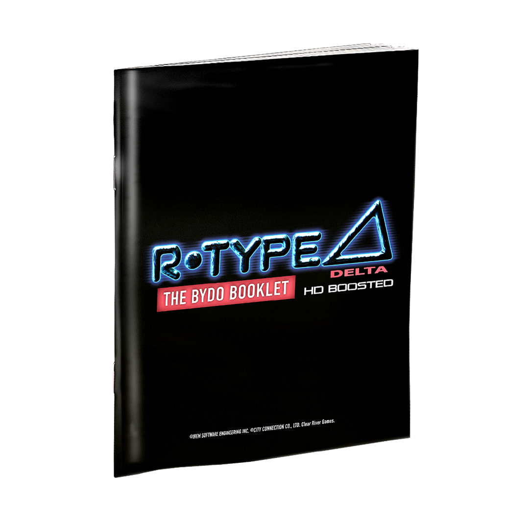 R-Type Delta HD Boosted Full Force Edition SWITCH
