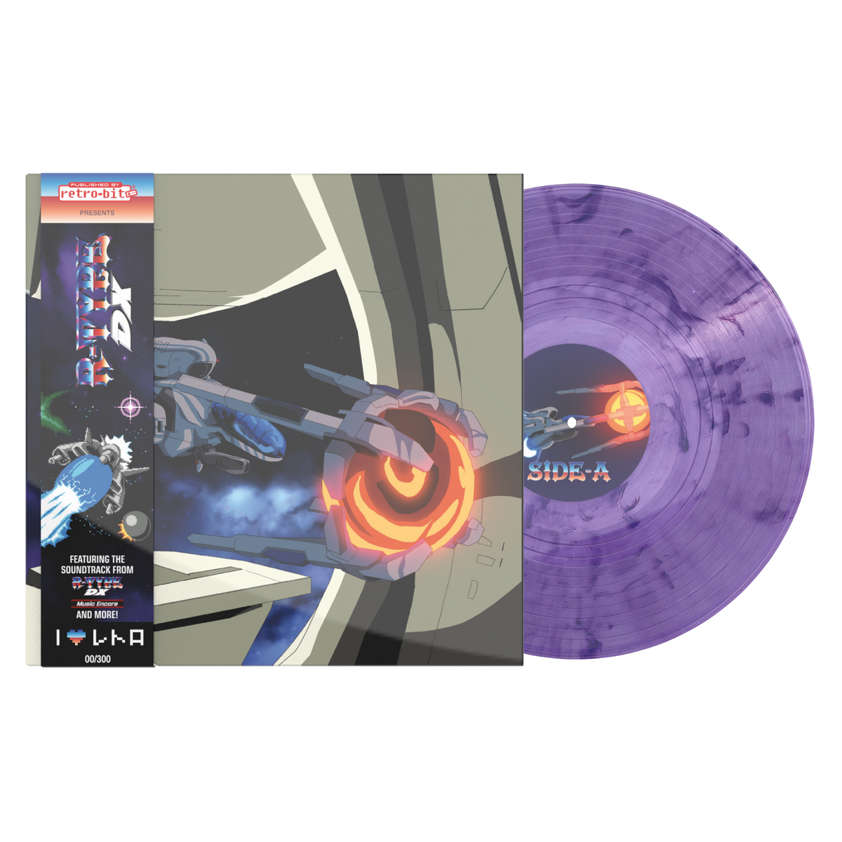 R-Type DX Original Vinyl Soundtrack 1LP
