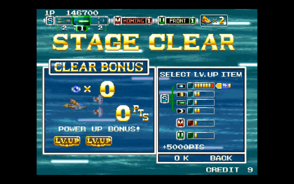 Andro Dunos 2 3DS Just Limited - Jeux Vidéo Physique - PixelHeart - Shop Just for Games