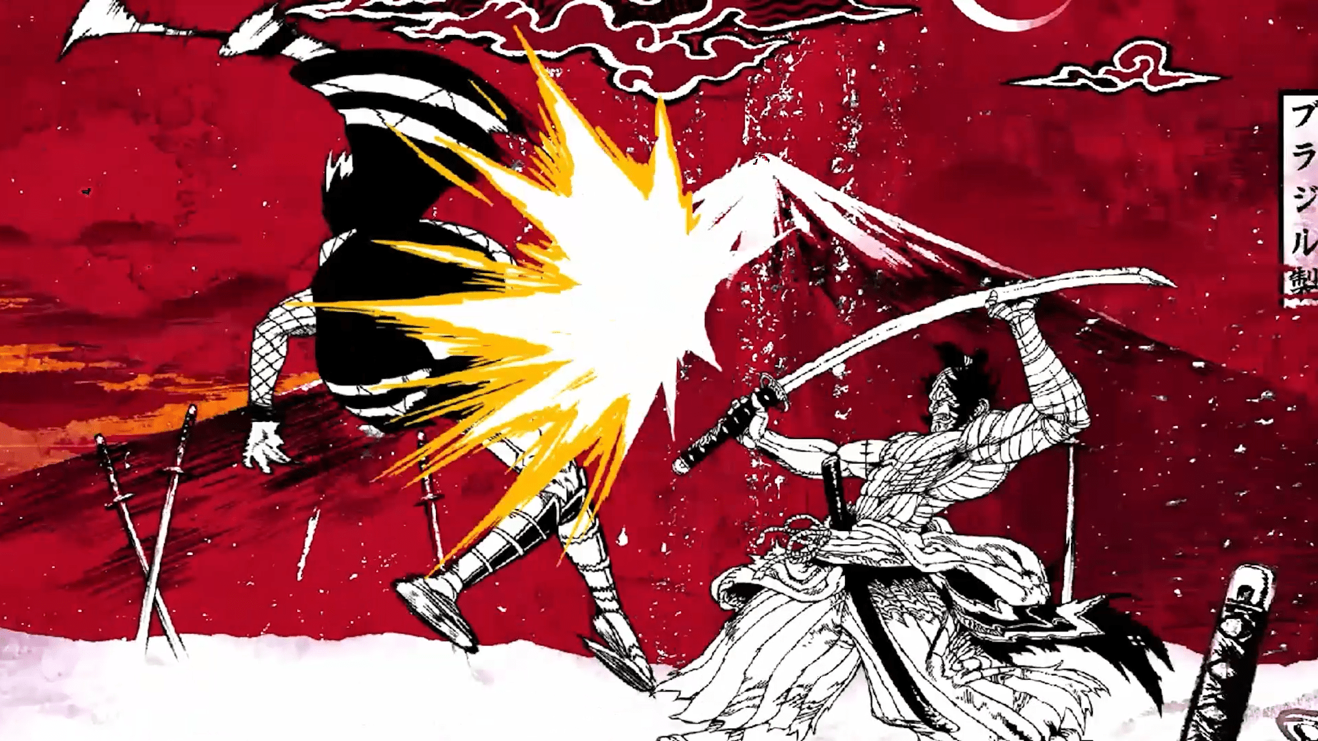 Two Strikes PS5 - Jeux Vidéo Physique - PERP GAMES - Shop Just for Games