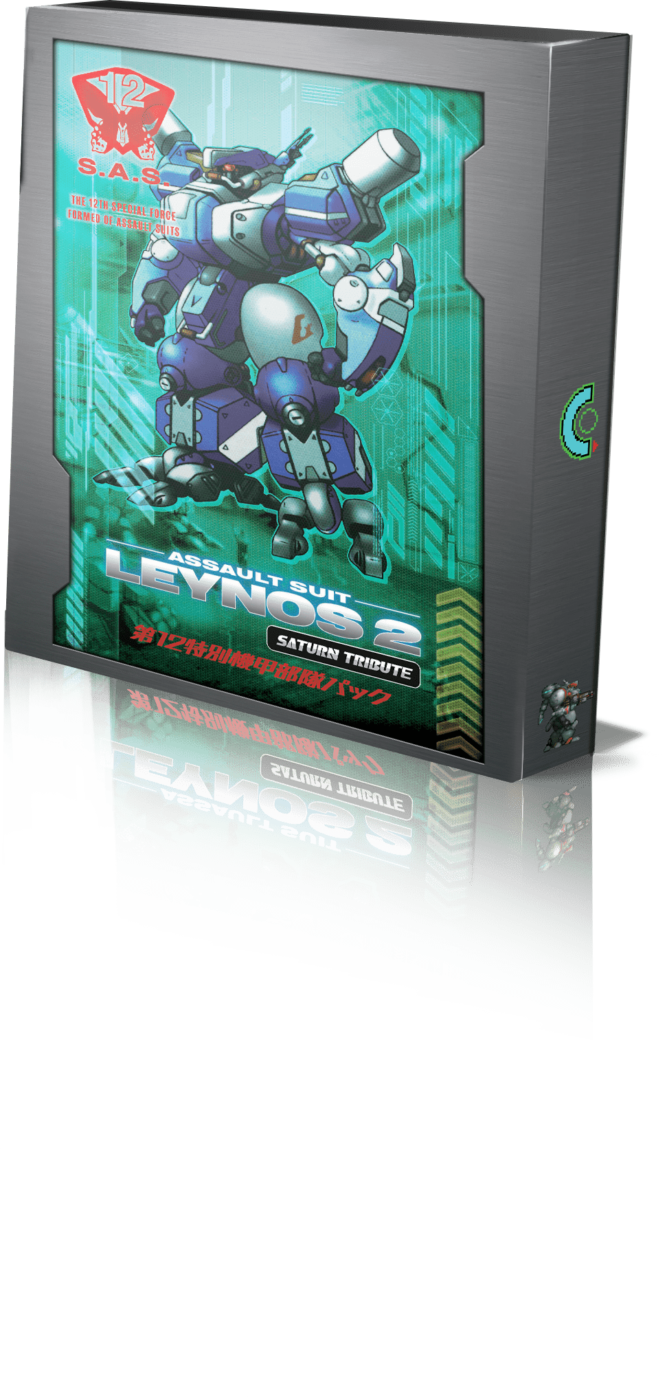 Assault Suit Leynos 2 Saturn Tribute Deluxe Edition SWITCH - Jeux Vidéo Physique - Clear River Games - Shop Just for Games