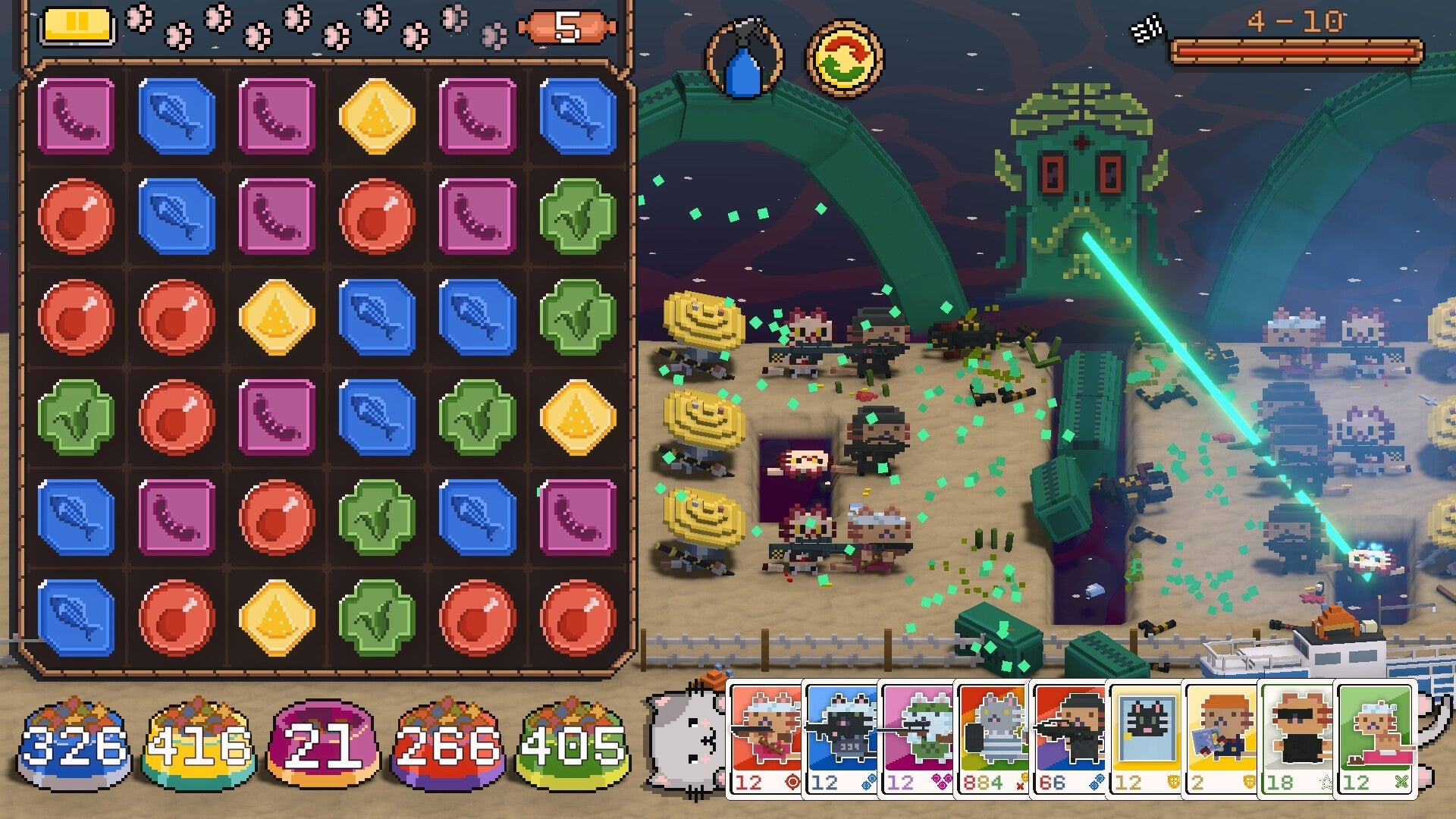 Cats on Duty Meow Edition PS5 - Jeux Vidéo Physique - Meridiem - Shop Just for Games