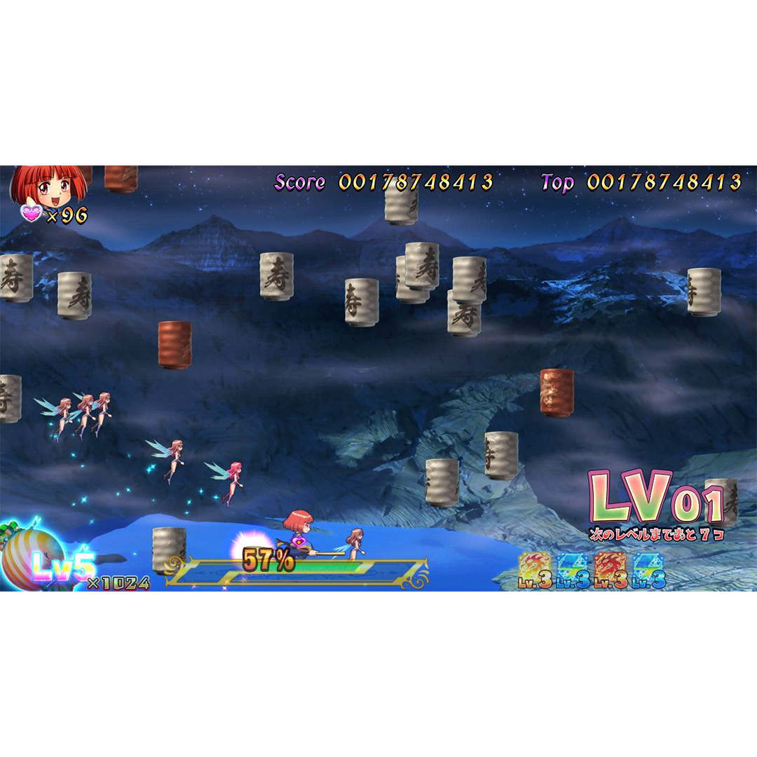 Cotton Reboot! High Tension! PS5 - Jeux Vidéo Physique - Clear River Games - Shop Just for Games