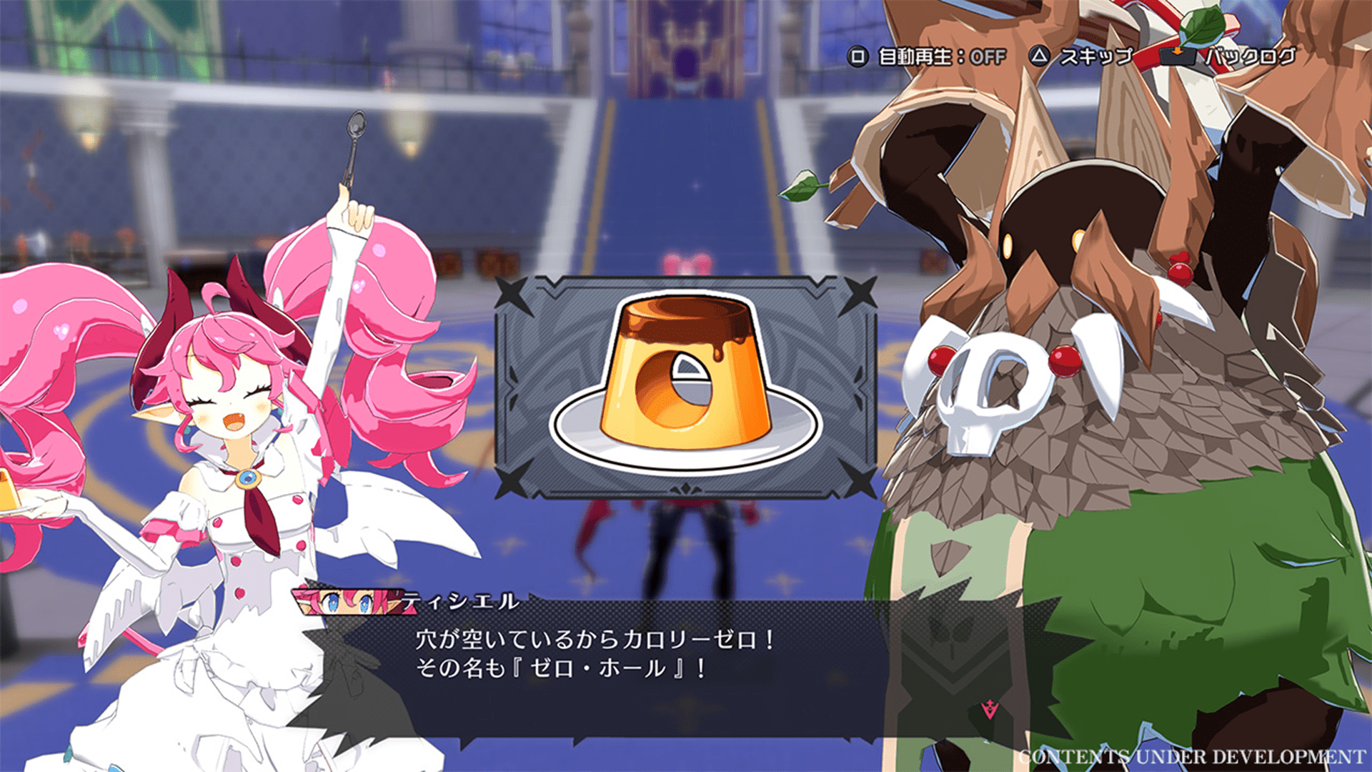 Disgaea Mayem Deluxe Edition SWITCH - Jeux Vidéo Physique - NIS America - Shop Just for Games