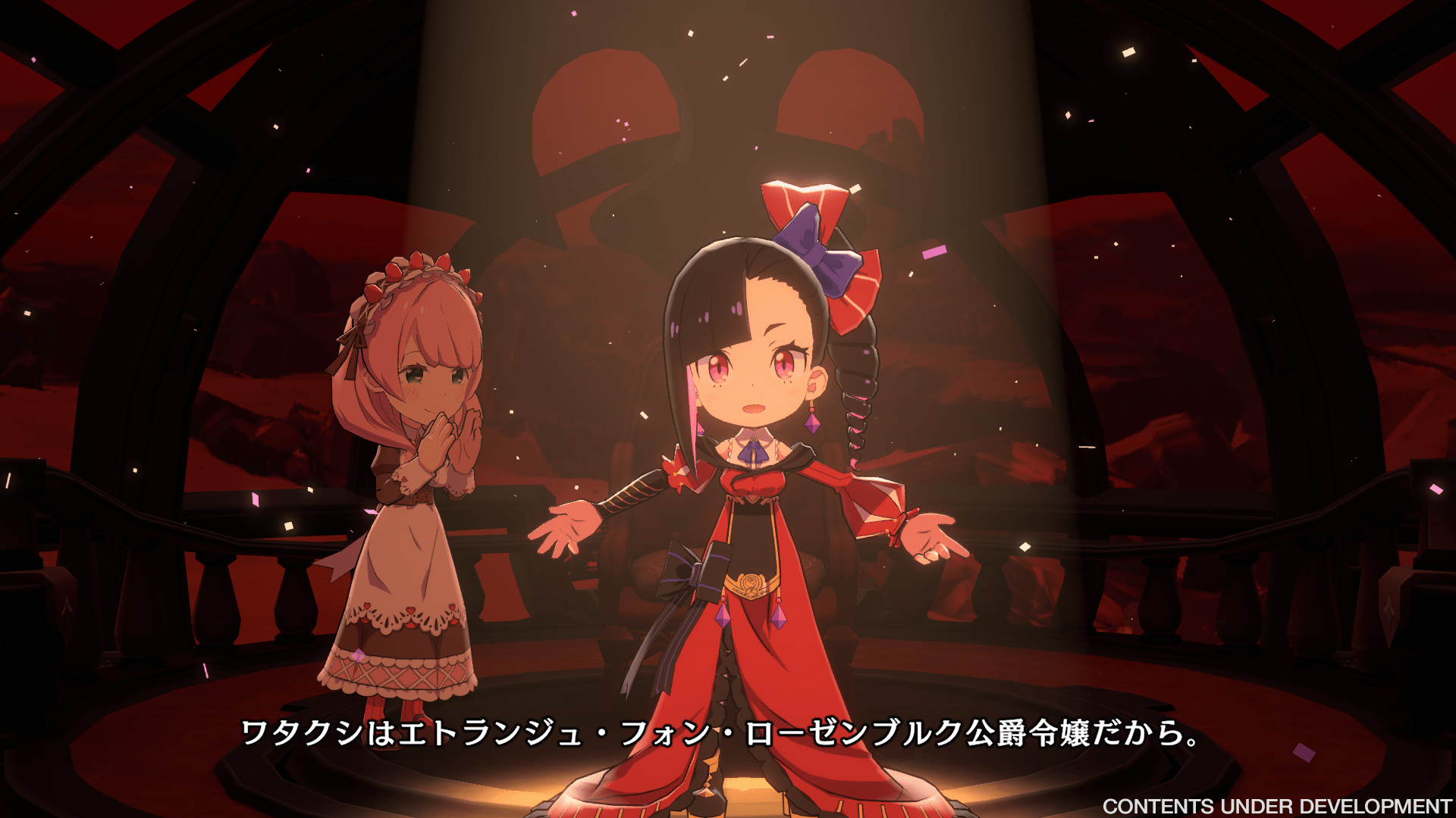 Etrange Overlord Deluxe Edition SWITCH - Jeux Vidéo Physique - NIS America - Shop Just for Games