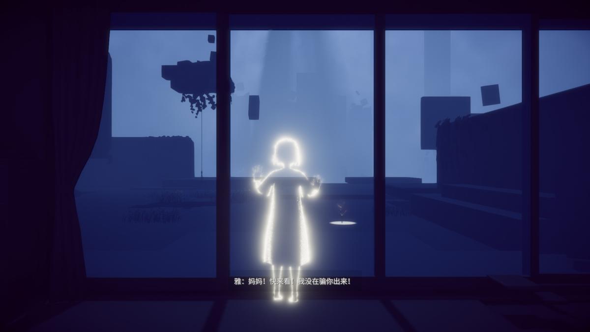 Ever Forward Nintendo Switch - Jeux Vidéo Physique - NUMSKULL - Shop Just for Games