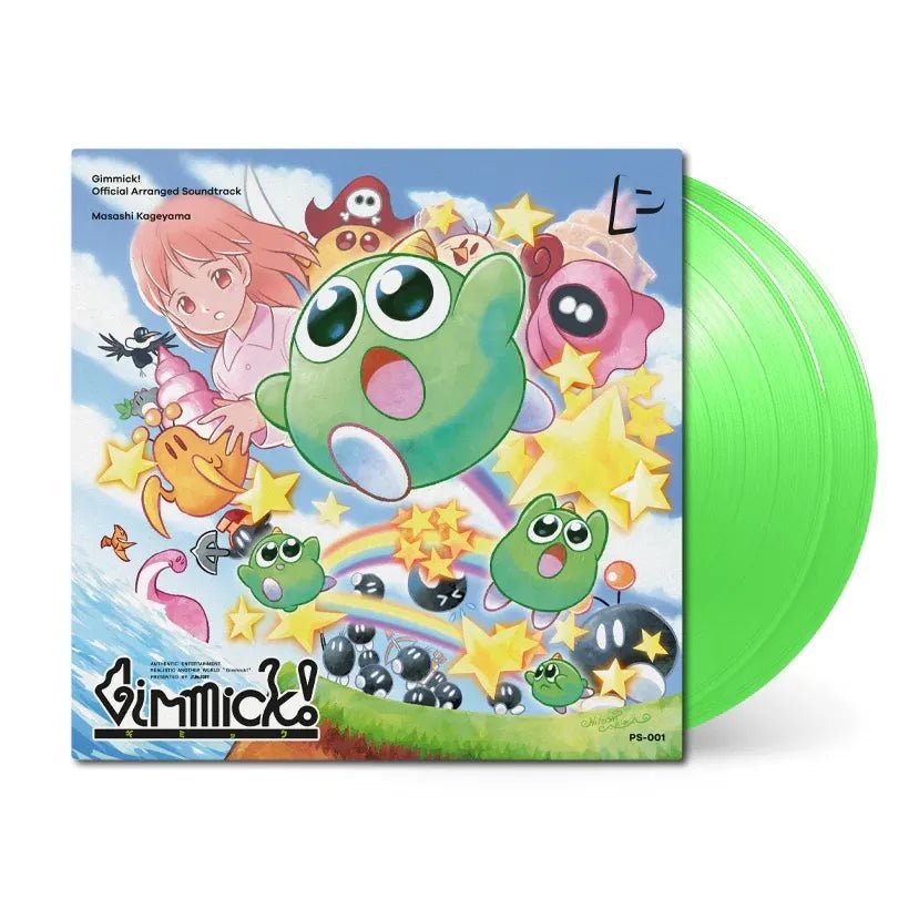 Gimmick Vinyle 2LP - Vinyles - BIGWAX - Shop Just for Games