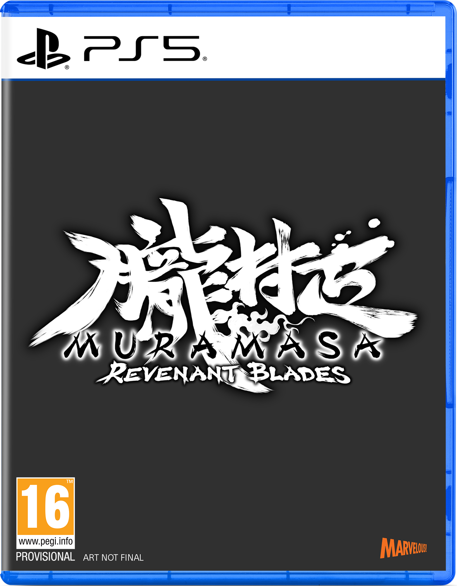 Muramasa Revenant Blades PS5