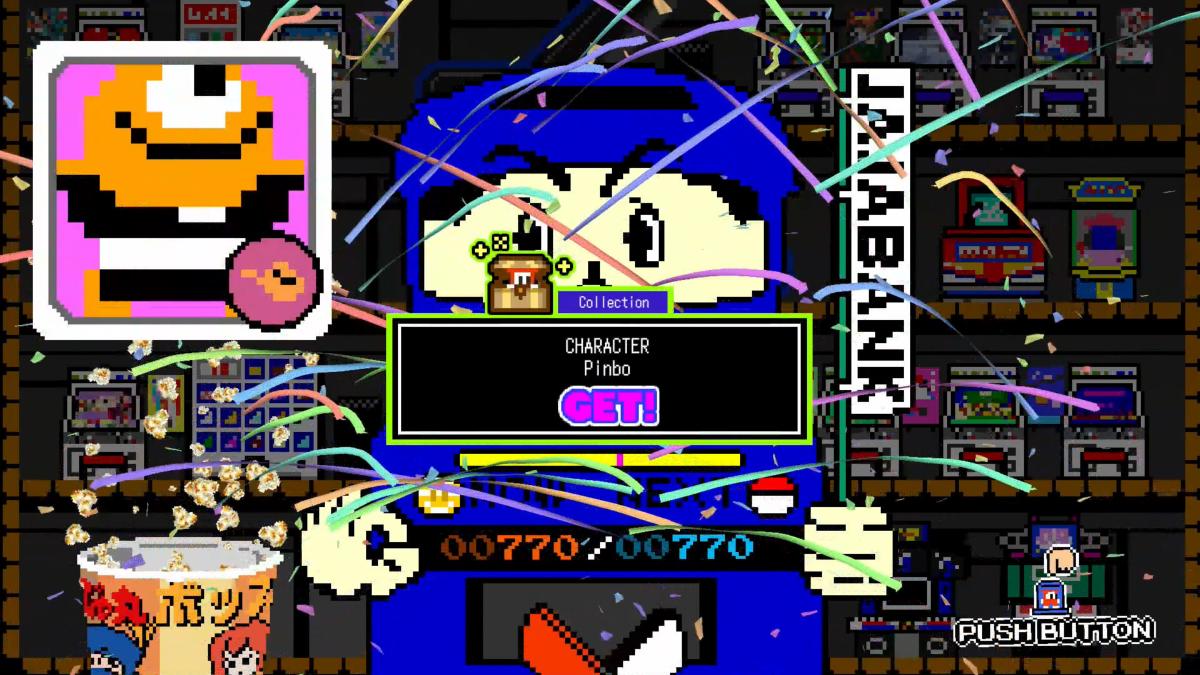 Ninja JaJaMaru The Great Yokai Battle + Hell Deluxe Edition PS4 - Jeux Vidéo Physique - ININ - Shop Just for Games