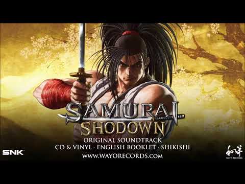 Samurai Shodown Edition Limitée Vinyle Rouge - 2 LP