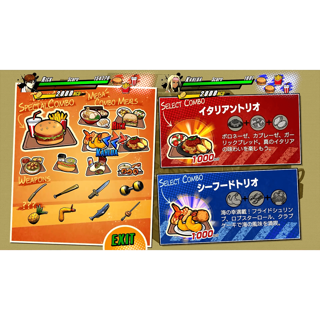 Rushing Beat X: Return of the Brawl Brothers Steelbook Edition PS5 - Jeux Vidéo Physique - Clear River Games - Shop Just for Games