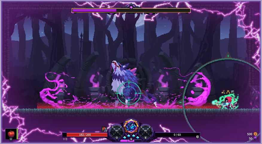 Nightmare The Lunatic Nintendo Switch