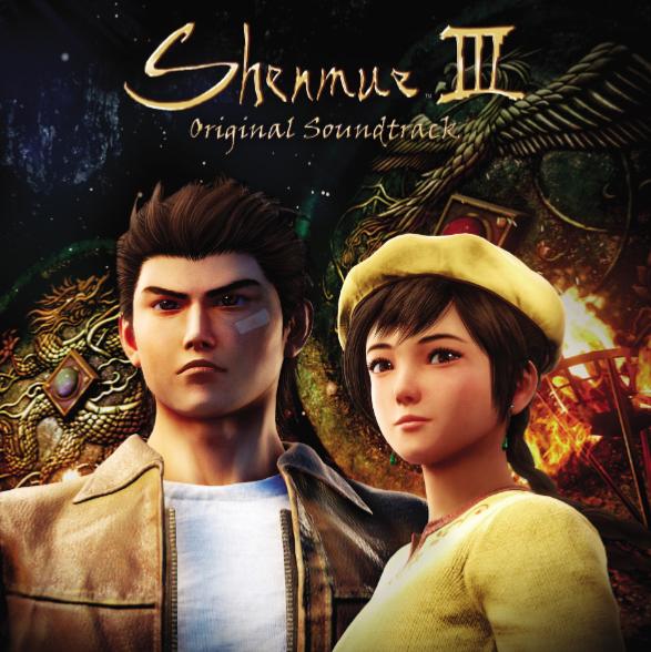 Shenmue III Original Soundtrack Music Selection Or et Argent 2LP - Vinyles - Brave Wave - Shop Just for Games