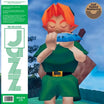Zelda Suites The Live Albums Vinyle 2LP - Vinyles - BIGWAX - Shop Just for Games