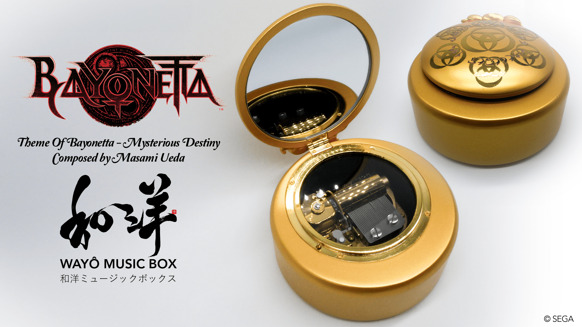 Boîte à musique Bayonetta - Boîtes à musique - WAYÔ Records - Shop Just for Games