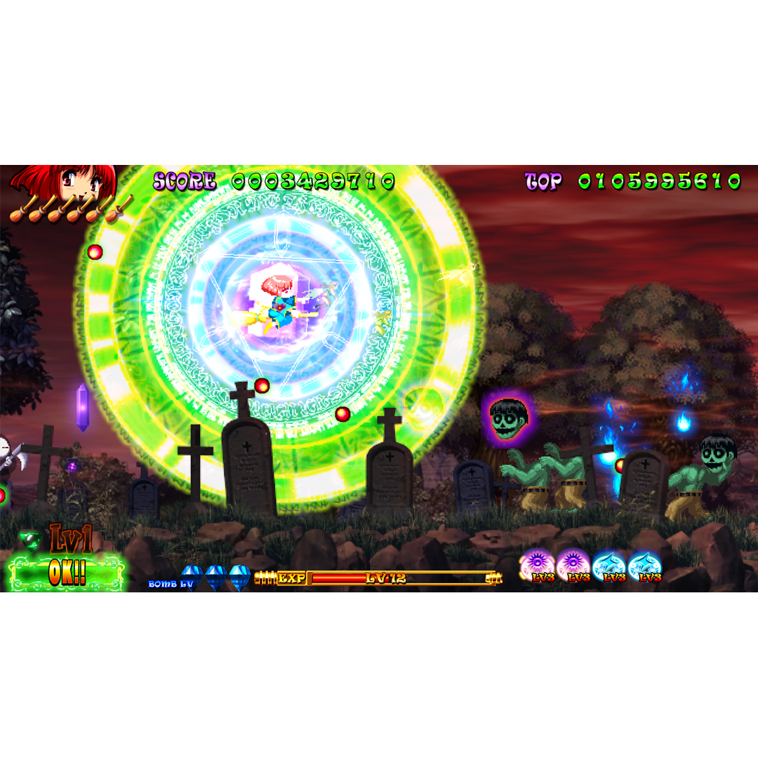 Cotton Reboot! SWITCH 2