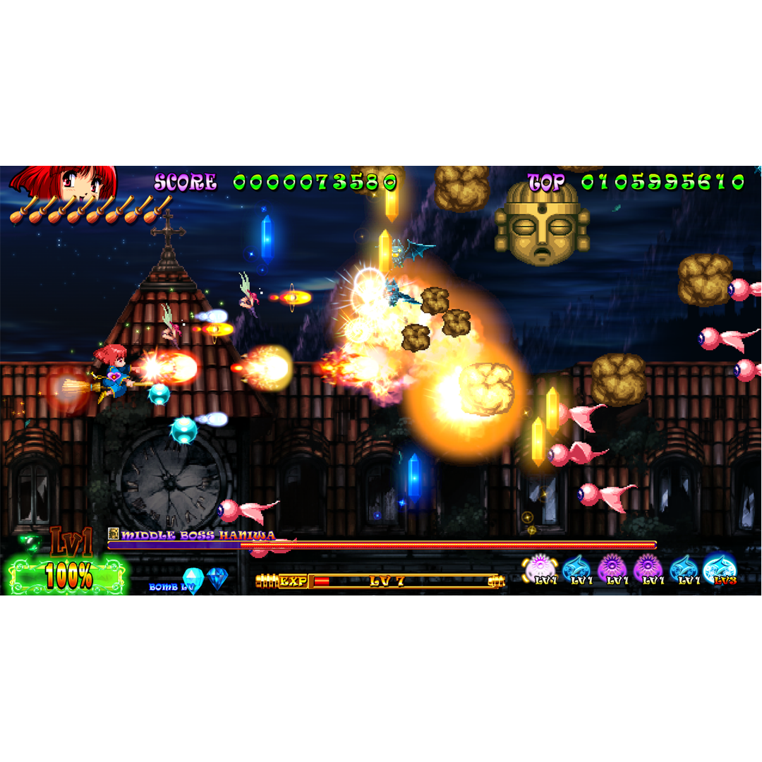 Cotton Reboot! SWITCH 2