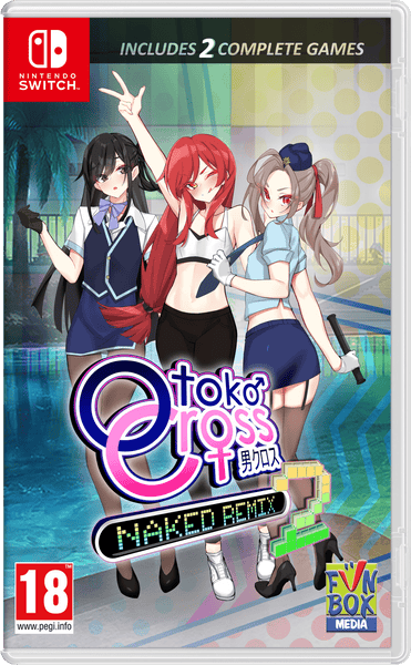 【新品未開封】オトコクロス(Otokonoko Cross) 2本セット OCNR2Packshot_grande.png?v=