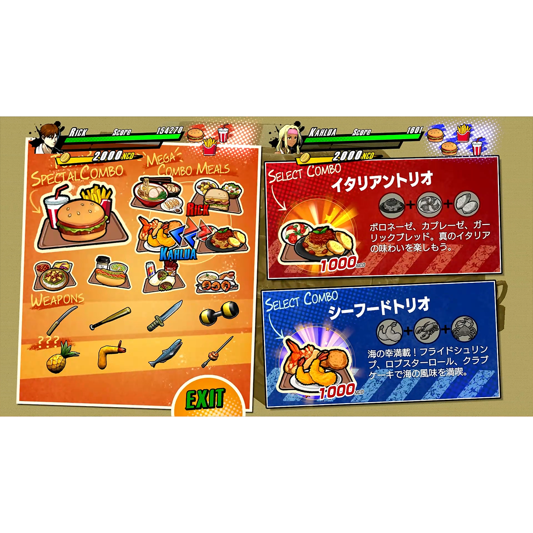 Rushing Beat X: Return of the Brawl Brothers Steelbook Edition PS5