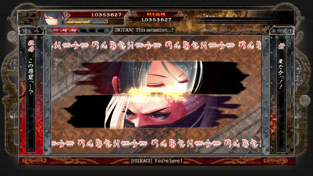 Akai Katana Shin PS4 - Jeux Vidéo Physique - Clear River Games - Shop Just for Games