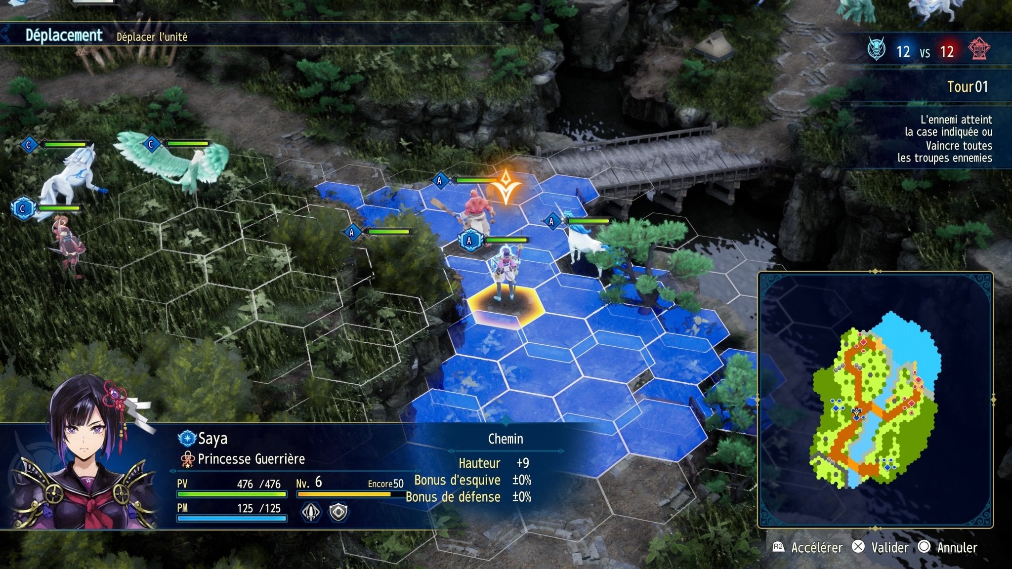 Brigandine Abyss Deluxe Edition SWITCH 2 - Jeux Vidéo Physique - NIS America - Shop Just for Games