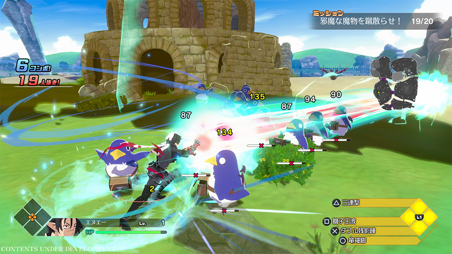 Disgaea Mayem Deluxe Edition SWITCH - Jeux Vidéo Physique - NIS America - Shop Just for Games