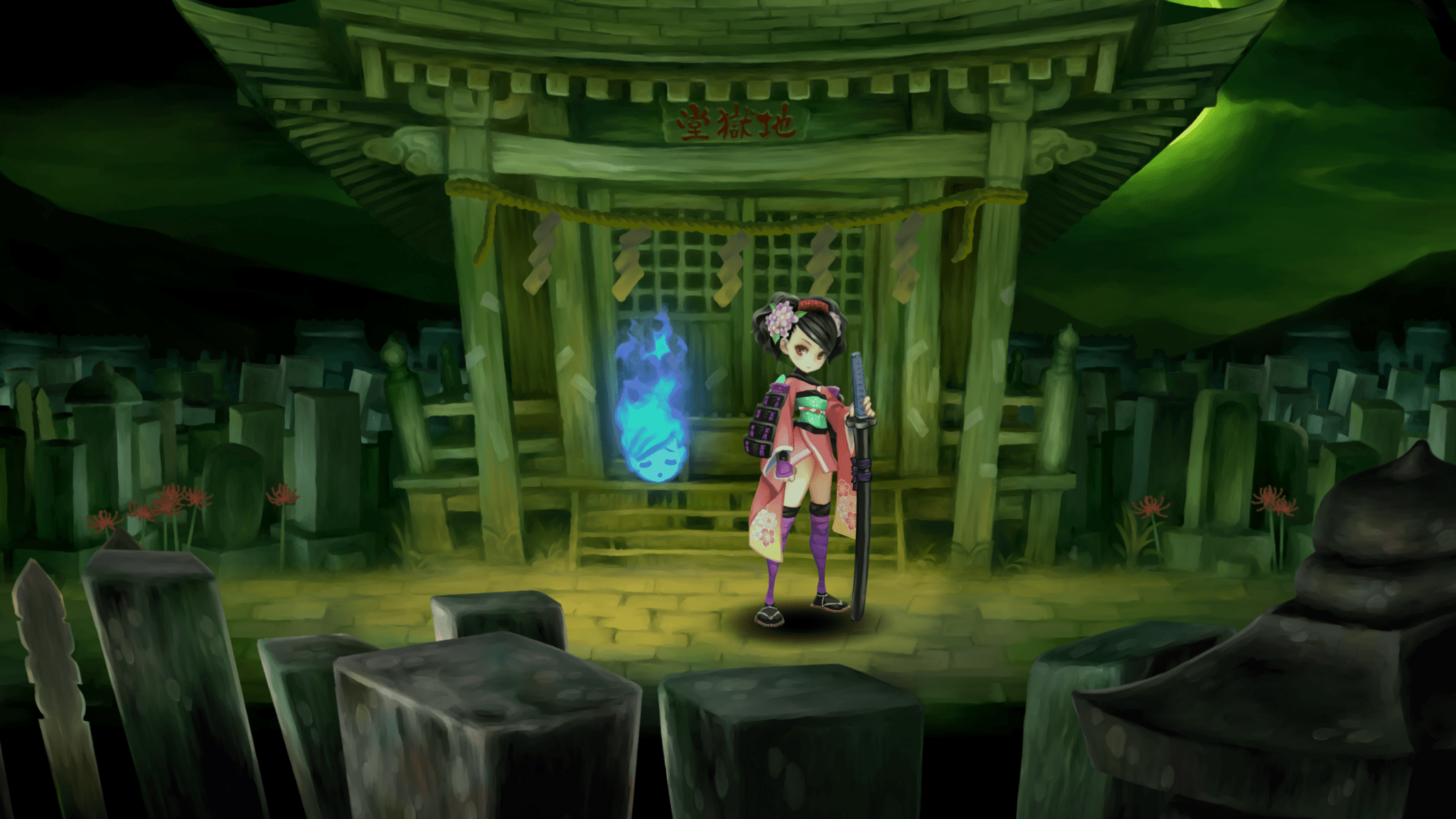 Muramasa Revenant Blades Deluxe Edition PS5 - Jeux Vidéo Physique - UIE - Shop Just for Games