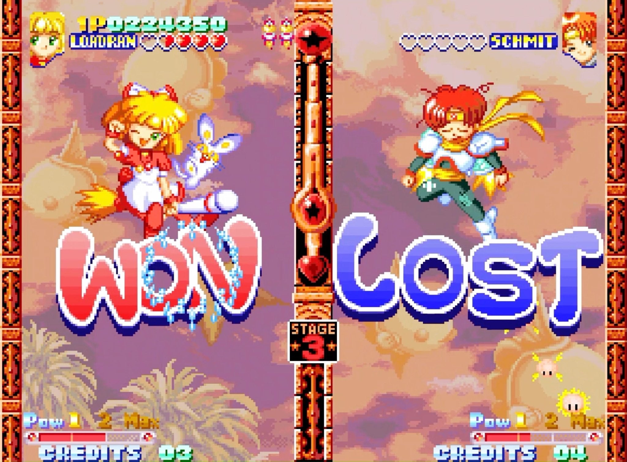 NEO GEO AES+ Cartouche de Jeu Twinkle Star Sprites - Jeux Vidéo Cartouche - SNK - Shop Just for Games
