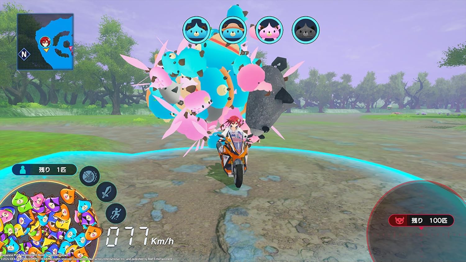 Neptunia Riders VS Dogoos Day One Edition Nintendo Switch - Jeux Vidéo Physique - Creative Distribution - Shop Just for Games