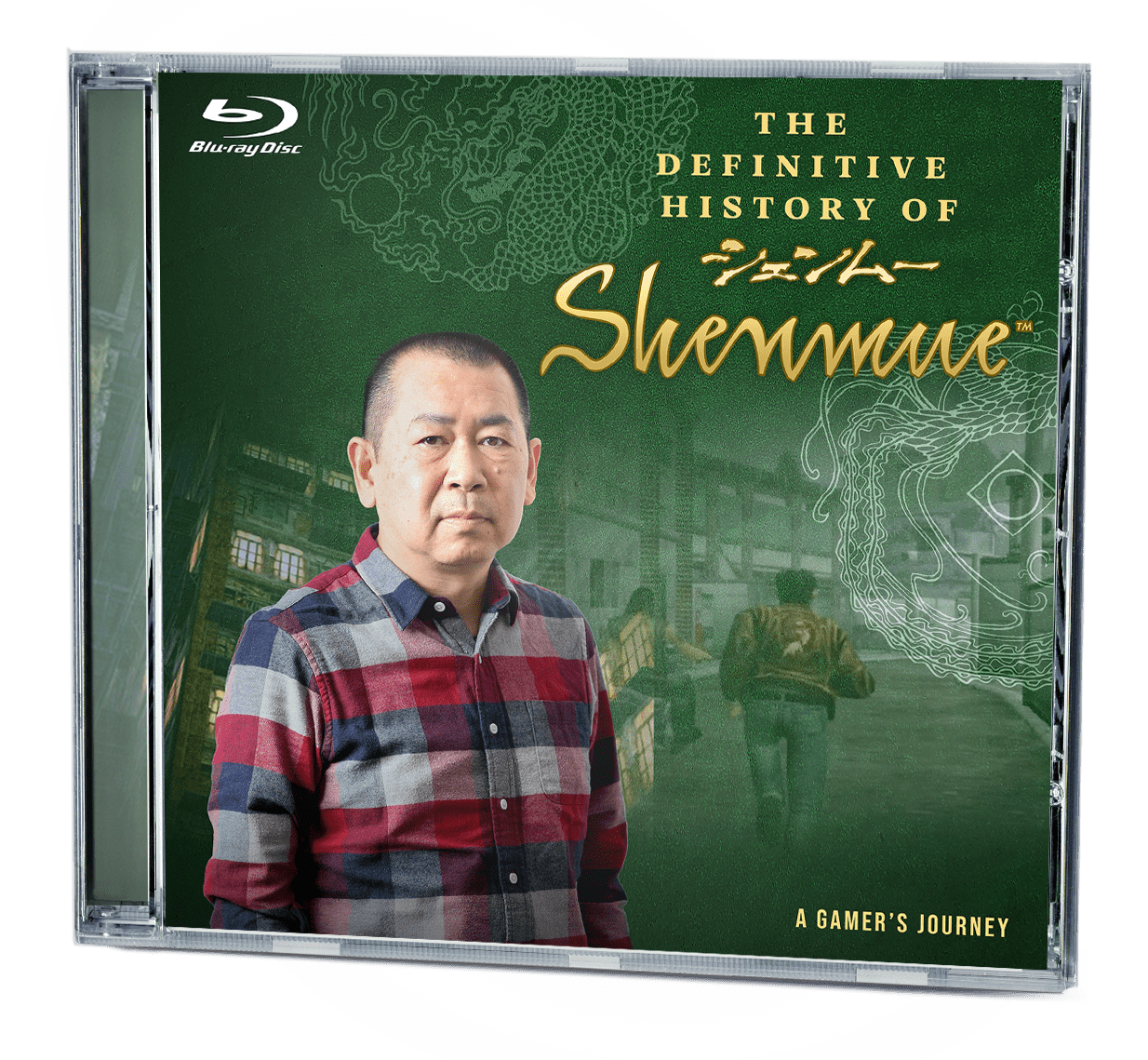 Shenmue III Enhanced - Special Edition PC (Steam Code) - Jeux Vidéo Physique - ININ Games - Shop Just for Games