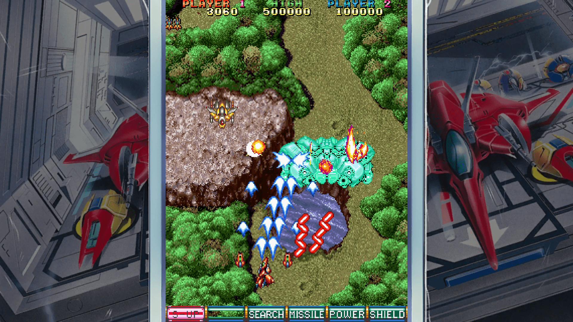 Toaplan Arcade Collection Vol 2 PS5 - Jeux Vidéo Physique - Clear River Games - Shop Just for Games